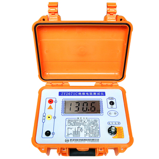 ZY2671C 10000V数字电子兆欧表绝缘电阻测试仪绝缘高精度万用摇表