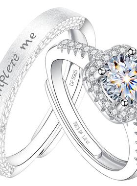 【大牌直降】新升级版旗舰珠宝