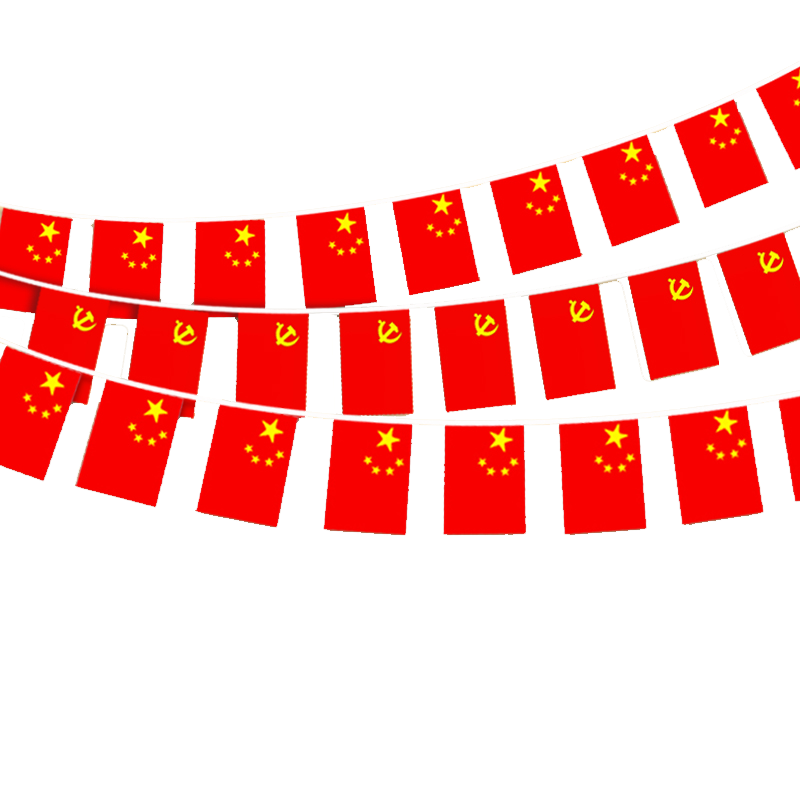 国旗串旗小红旗中国小国旗五星红旗国旗装饰吊旗串旗彩旗国庆装饰品幼儿园店铺办公室街道装饰小国旗手摇旗