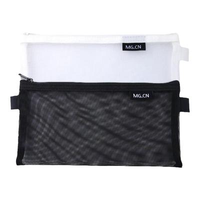 晨光笔袋网纱简约文具袋考试专用