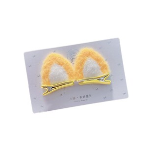 黄小妞女宝宝发夹可爱小耳朵毛绒对夹不伤发儿童发饰萌娃婴儿头饰