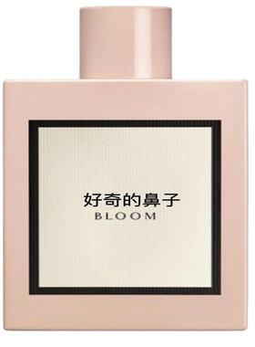 MureMusc2ml5ml10ml香水