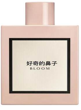 MureMusc2ml5ml10ml香水