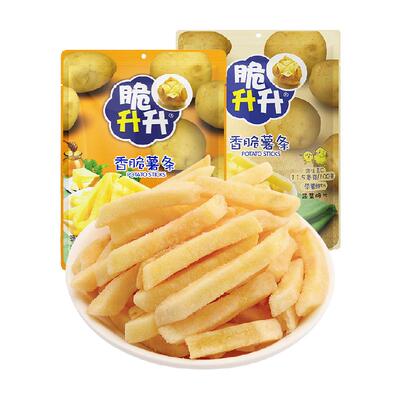 脆升升两口味100g薯条解馋零食