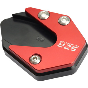 适用于铃木摩托车改装配件GW250加大边撑垫GSX250R防摔脚撑DL250