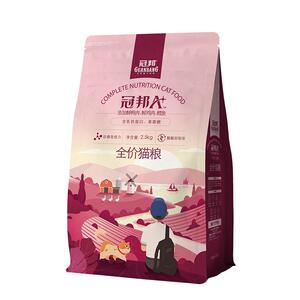 2.5kg全阶段猫粮冠邦鲜肉配方