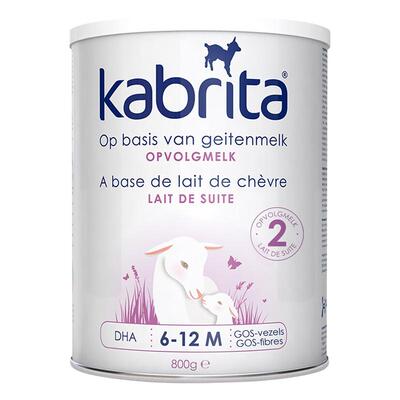 荷兰佳贝艾特白金版2段羊奶粉