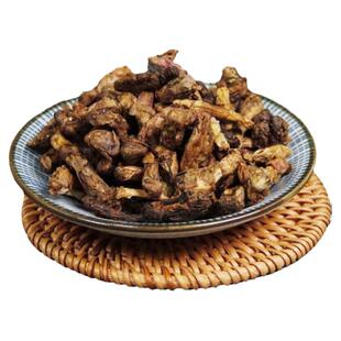 蜜款冬花中药饮片中药材正品新货中草药官方旗舰店大药房CF