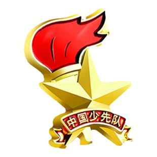 少先队队徽正版标准型干部标志小学生2021新款安全别针式强磁铁扣中国队徽棉质红领巾徽章先锋队集体校徽批发