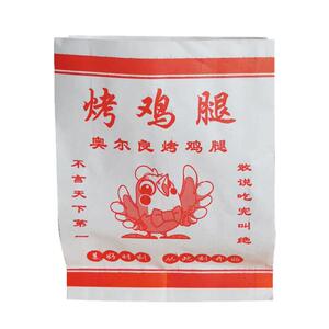 奥尔良烤鸡腿防油纸袋子打包袋香