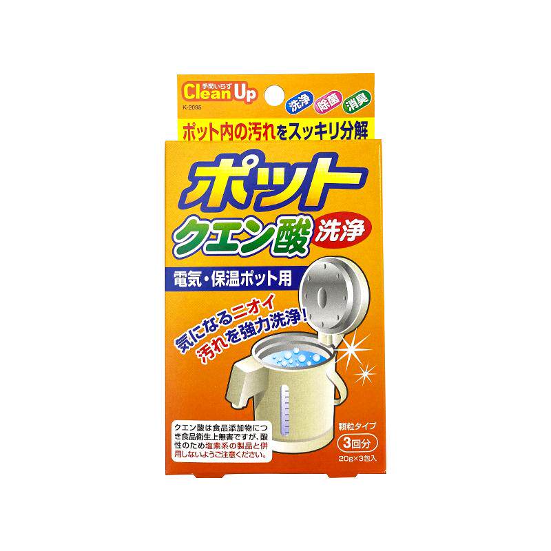 kokubo日本柠檬酸除垢剂除水垢电水壶婴儿去除水垢清洁清洗剂家用