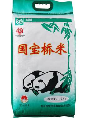 国宝桥米京山桥米清香10kg