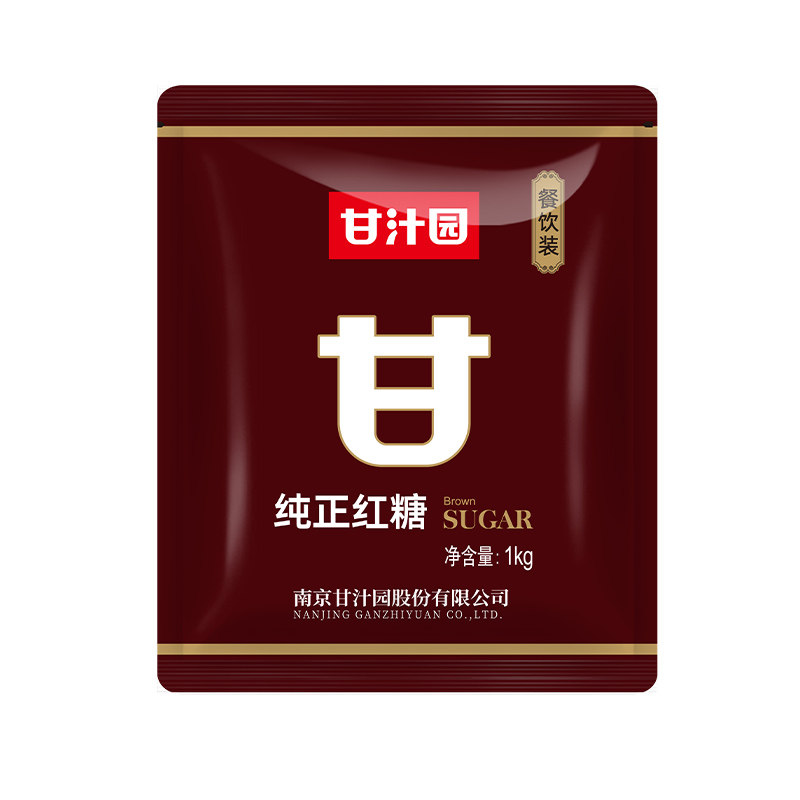 甘汁园纯正红糖1kg甘蔗熬制大姨妈经期产妇月子红糖水女大包装