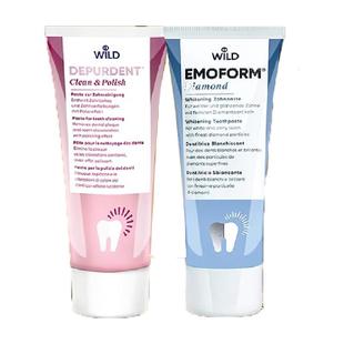 【下拉详情享优惠】怀尔德成人去黄烟渍美白防蛀牙膏套装75ml*2支