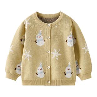 童泰宝宝外套春秋季纯棉婴儿衣服儿童男女童外出上衣儿童针织开衫