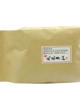 susu凤凰单枞岭头茶叶甘醇乌龙茶