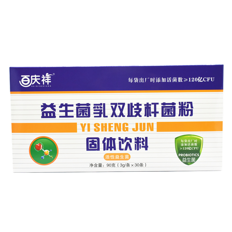 百庆祥益生菌乳双岐菌粉30袋