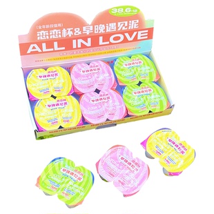 仙森元宠物全价主食湿粮恋恋杯小鸟胃罐头成幼猫宠物主食湿粮猫粮