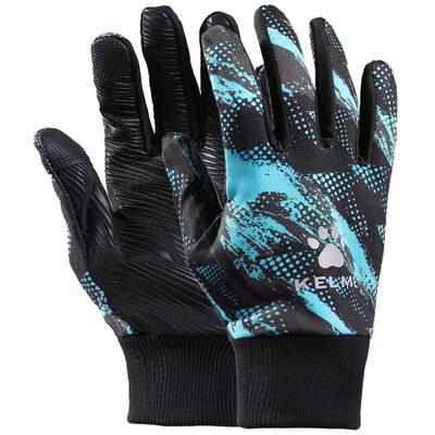 卡尔美冬季多功能迷彩防寒手套