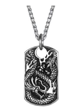 钛钢男士生肖龙牌项链送男友礼物