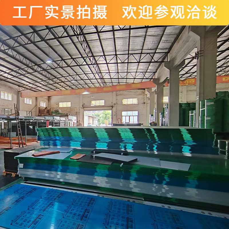 湖蓝阳光板隔热遮雨棚双层中空板室内装饰隔断婚庆道具pc阳光板