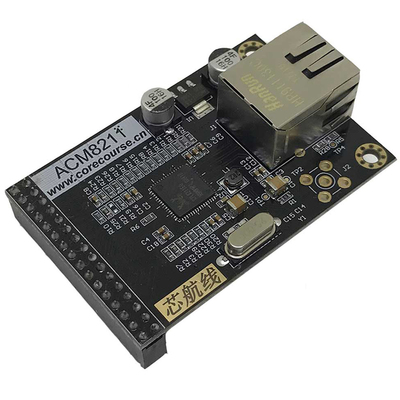 小梅哥千兆以太网模块收发器模块