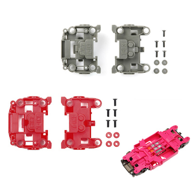 正品田宫四驱车配件MS官切前后段