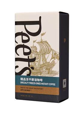 Peet'sCoffee大航海冻干咖啡