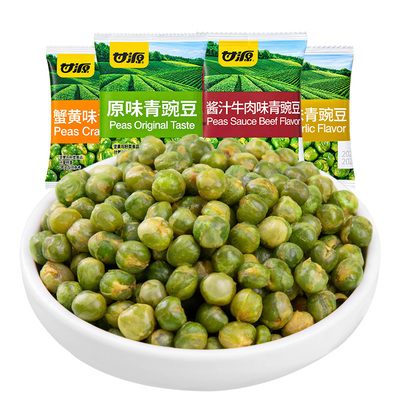 甘源青豌豆炒货零食休闲解馋食品