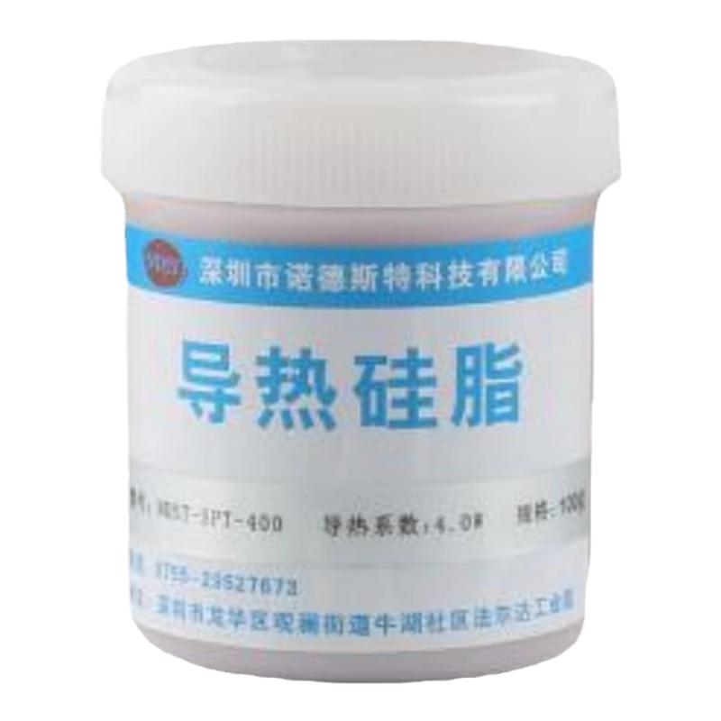 NDST-SPT-400导热胶NDST(诺德斯特)导热硅脂100g两件套导热系数4W