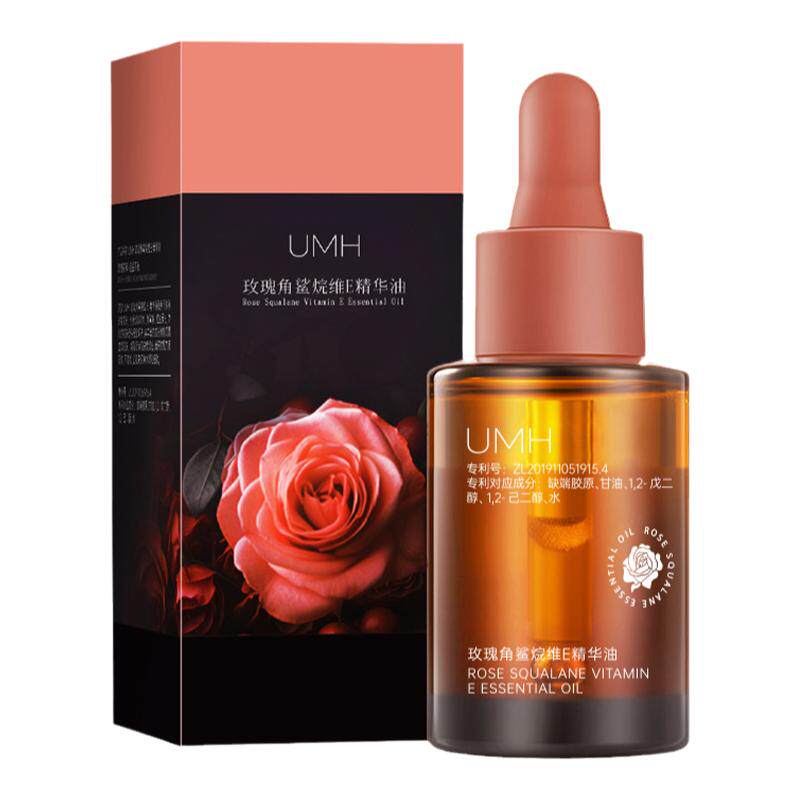 拍一发三UMH玫瑰角鲨烷维E精华油