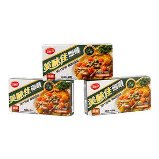 美味佳咖喱块100g多口味纯正泰式咖喱鸡咖喱饭家用黄咖喱料理包