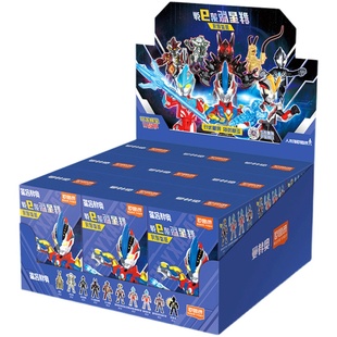 新款布鲁可奥特曼积木人仔16群星版第十六弹整盒拼装玩具男孩克代