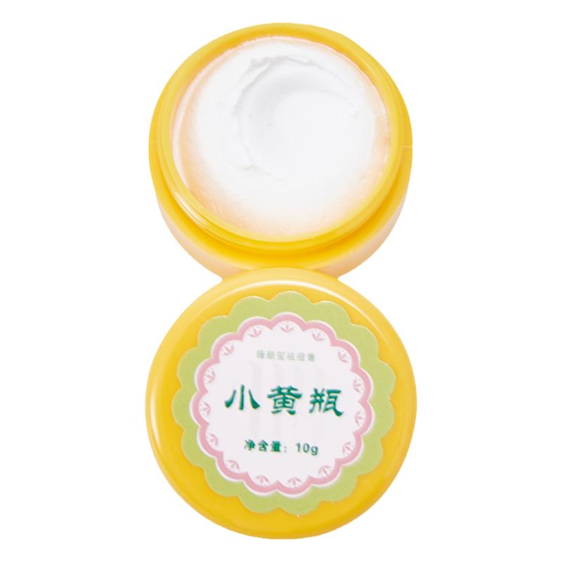 小黄瓶祛痘膏正品控油修复不刺激
