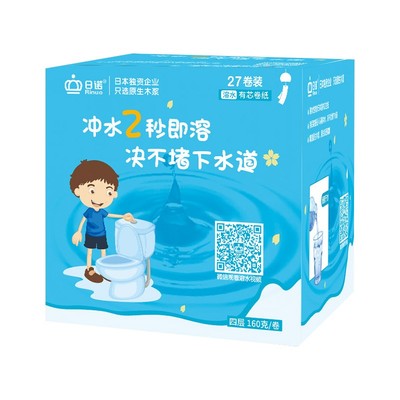 日诺水溶卫生纸4层160克27卷