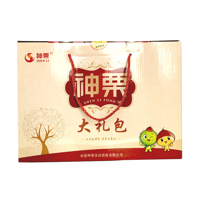 承德特产山楂礼盒零食大礼包神栗
