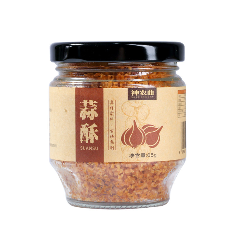 神农曲蒜头酥 潮汕特产黄金油炸蒜蓉酱粒 烧烤茄子小龙虾生蚝汤粉