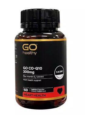 新西兰直邮高之源辅酶Q10胶囊300mg心脏心脑血管60粒 Go Healthy