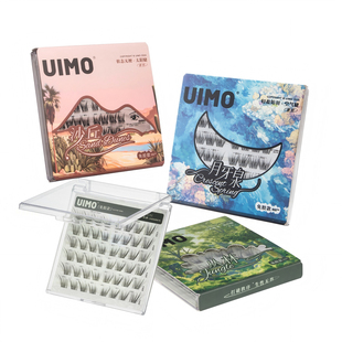 UIMO免胶自粘假睫毛自然狐系太阳花胶水款婴儿弯新手素颜嫁接睫毛