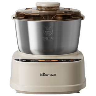 小熊揉面机和面机家用小型全自动发酵和面醒面一体机多功能厨师机