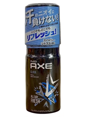 联合利华AXE身体去味留香喷雾