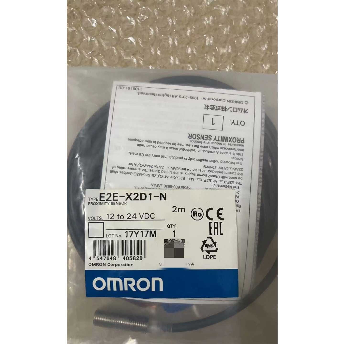 议价欧姆龙/Omron全新原装未拆封正品接近光电开关E2E-X2
