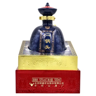北京牛栏山步步高升红顶 二锅头53度 清香型 白酒500ml单盒装
