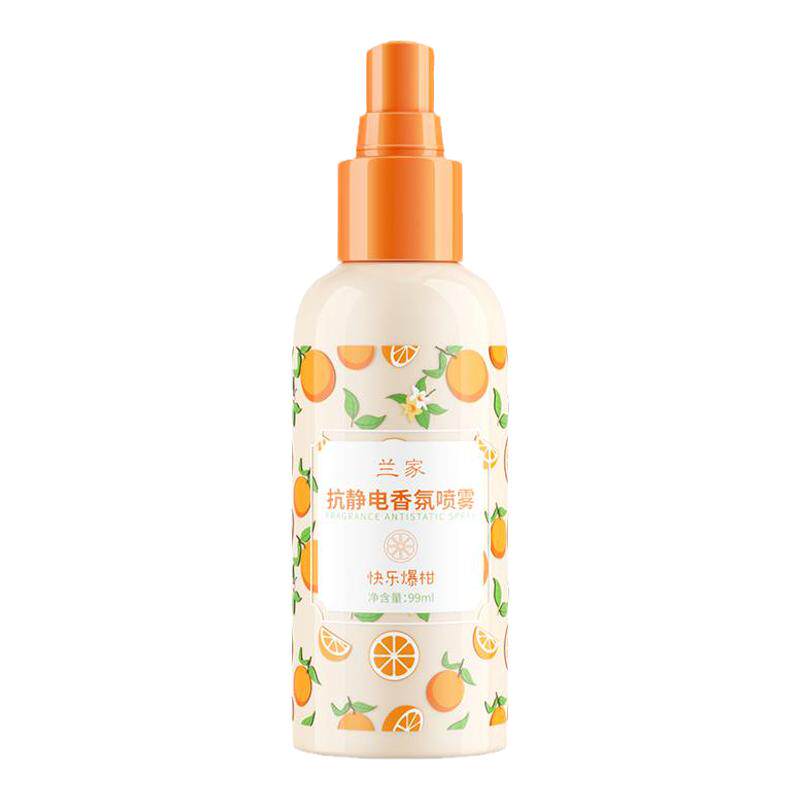 静电香氛喷雾全网热销200w＋
