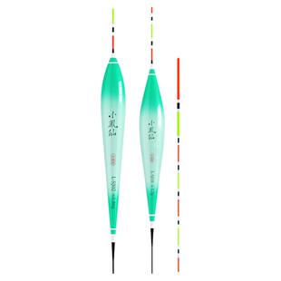 小凤仙断涂水晶尾浮漂高灵敏纳米野钓透光防逆光鱼漂加粗尾鱼漂