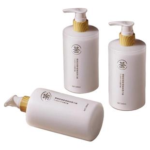 弹力素女士护卷发保湿定型蓬松精华烫发后护理神器精油打理泡沫