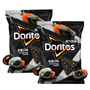 代购台湾限定多力多滋皮蛋口味 美国Doritos玉米片  薯片膨化零食
