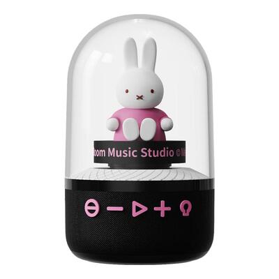 miffy米菲无线蓝牙音响高音质音箱小型低音炮家用氛围灯琉璃音响