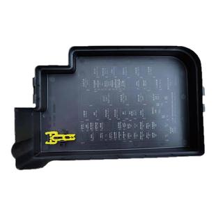 适配长安CS55保险盒盖子75plusUNITCS65悦翔V755plus逸动保险盒