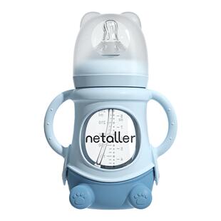 新生婴儿玻璃奶瓶0-1-2-3岁6个月以上大宝宝防胀气吸管式鸭嘴奶瓶